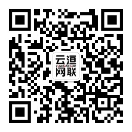 微信订阅号